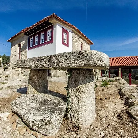Casas De Sao Martinho アルコス・デ・ヴァルデヴェス